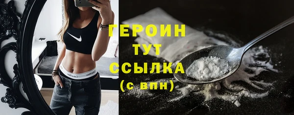 твердый Верхнеуральск